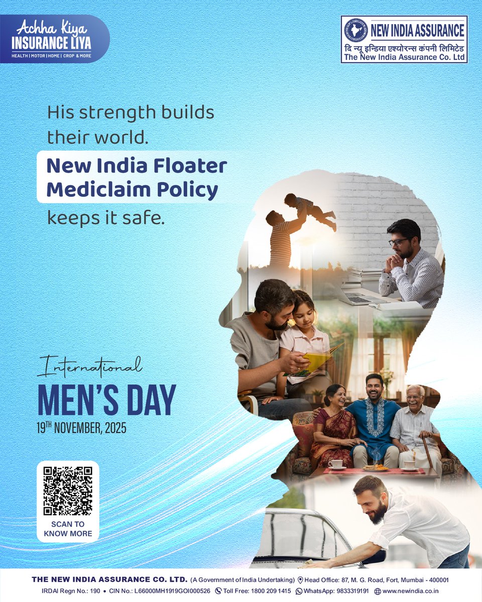 New India Floater Mediclaim Policy